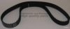 ASHUKI N188-25 Timing Belt